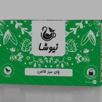 محصولات ارگانیک گیاهی