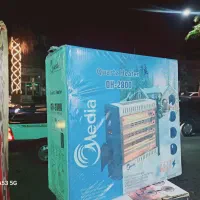 بخاری برقی مدیا
