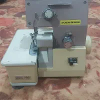 سر دوز ژانومه