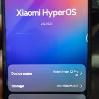 شیائومی نوت ۱۲ پرو 5G