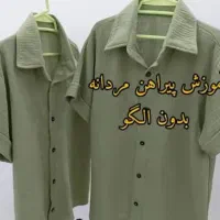 آموزش خیاطی قالی بافی گلیم بافی جواهر دوزی|خدمات آموزشی|قم, دروازه چوبی|دیوار