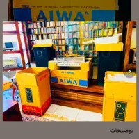 استریو فروشی|سیستم صوتی خانگی|اصفهان, باغ زرشک|دیوار