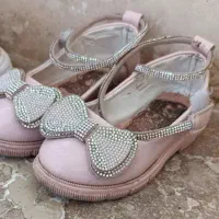 مجلسی
