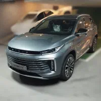 اکستریم تی ایکس/Xtrim Txl