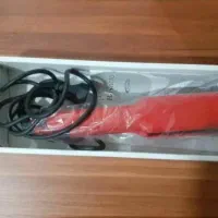 اتومو