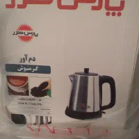 چای ساز دم آور گرم نوش پارس خزر ،آکبند|سماور، چای‌ساز، قهوه‌ساز|قم, ناصردیوان|دیوار