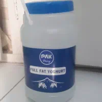 دبه ماست