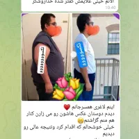 لاغری،اصلاح مزاج،پاکسازی کبد