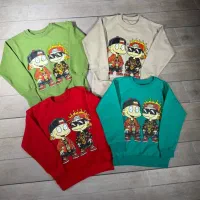 دوتا بخر سه تا ببر