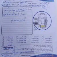 راناپلاس+مدل 1400|خودرو سواری و وانت|رشت, عینک|دیوار