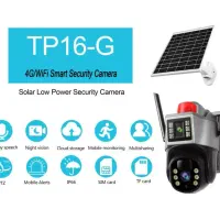 دوربین مداربسته خورشیدی سیمکارتی