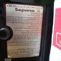 لوازم خانه|سایر لوازم برقی|کوهدشت, |دیوار