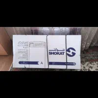 بخاری و هیتر گازی شوکت|بخاری، هیتر، شومینه|گرگان, |دیوار