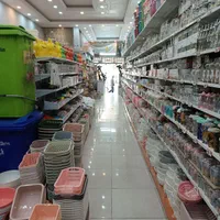 استخدام نیرو آقا جهت کار فروشگاه پلاسکو|استخدام خدمات فروشگاه و رستوران|مشهد, توس (بلوار توس)|دیوار