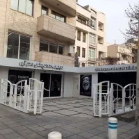 جذب سرمایه گذار اقساطی دندانپزشکی با درآمد خوب