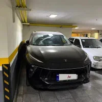 لاماری ۱۴۰۴ صفر