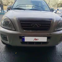 خودرو بدون رنگ تصادف