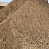کود حیوانی