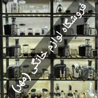 سماور گازی طرح سنگی جهیزیه برنجی با ارسال|سماور، چای‌ساز، قهوه‌ساز|مشهد, طلاب|دیوار