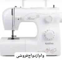 چرخ فروشی|چرخ خیاطی و ریسندگی|ایرانشهر, |دیوار