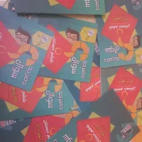 ۱۵ جلد دفترچه آزمون شبیه ساز سمپاد  ششم  با پاسخ|کتاب و مجله آموزشی|مشهد, سجاد شهر|دیوار