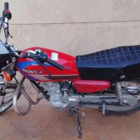 موتور ۱۵۰ استارتی مدل ۹۴