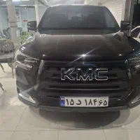 فروشKMC مدل 1401