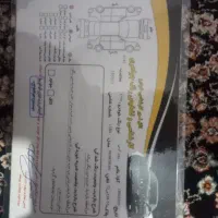 پراید مدل ۸۴دوگانه سوزشرکتی