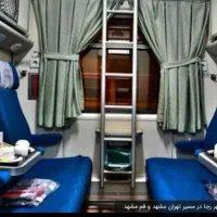 بلیط تهران ، گرگان