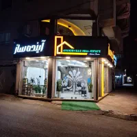 اجاره آپارتمان