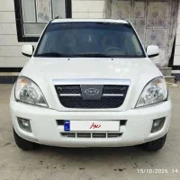 ام وی ام x33 مدل ۹۱ درحد صفر