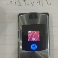 خط دائمی قدیمی صفر|سیمکارت|مشهد, ایثارگران|دیوار