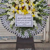 تاجگل و ماشین عروس طبیعی|گل مصنوعی|بهار, |دیوار