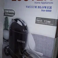 جاروبرقی نو،نو