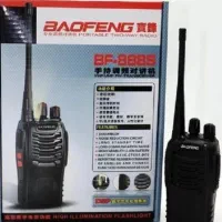 واکی تاکی|کوهنوردی و کمپینگ|تهران, لاله زار|دیوار