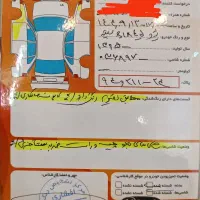 پژو slx مدل ۹۵ سیمی|خودرو سواری و وانت|شوش, |دیوار