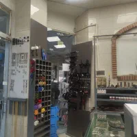 استخدام کارگر ساده (تمام‌وقت)  بازار بزرگ تهران