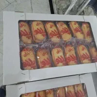 شیرینی خوانسار