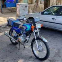 موتور 95 همرو