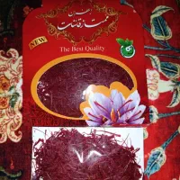 زعفران و هل