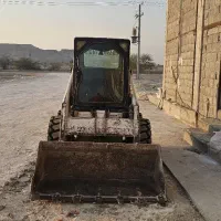 بابکت S130