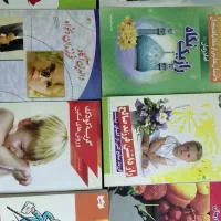 کتاب نو یک سوم قیمت..روانشناسی و مذهبی|کتاب و مجله آموزشی|لنگرود, |دیوار