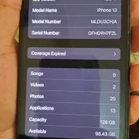 ایفون ۱۳نرمال باطری۸۴درحد نو پلمپ|موبایل|خوی, |دیوار
