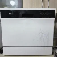 ماشین ظرفشویی