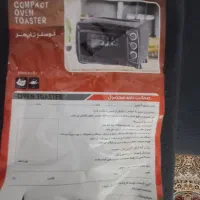 توستر ال جی|اجاق گاز و لوازم برقی پخت‌وپز|رشت, آب و برق|دیوار