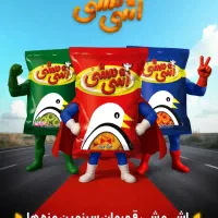 استخدام ویزیتور باغملک و ایذه