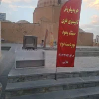انواع کابینت فلزی آشپزخانه نو و دست دوم