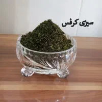 سبزی قرمه و کرفس|خوردنی و آشامیدنی|نیشابور, ابراهیم ادهم|دیوار