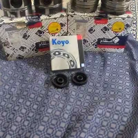 لوازم یدکی خاور وپیکان