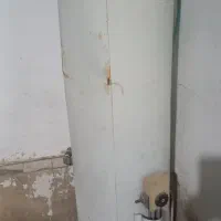 آیگرمکن زمینی